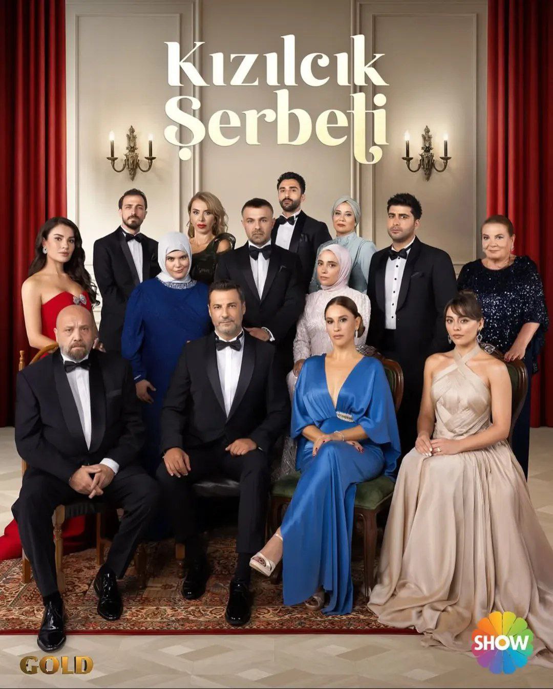 شربت زغال اخته ( Kizilcik Serbeti )