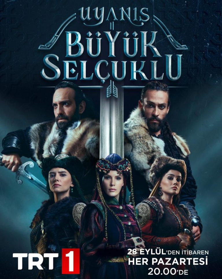  Uyanis Buyuk Selcuklu بیداری سلجوقیان بزرگ 