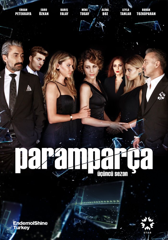 از هم گسیخته ( گوزل ) Paramparca