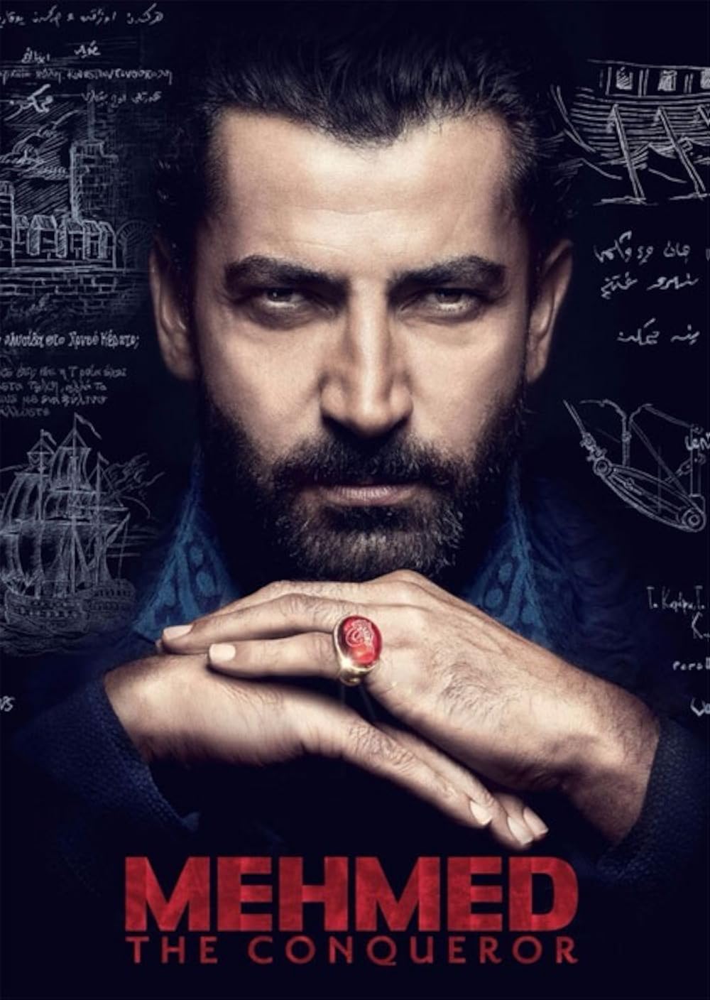فاتح Mehmed: Bir Cihan Fatihi
